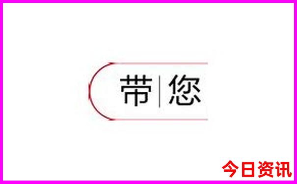 特肖可能在野兽是什么生肖