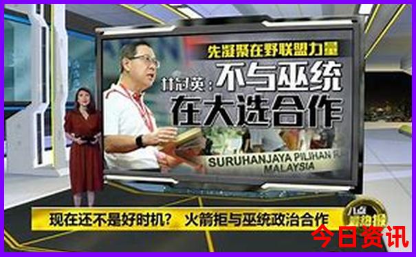 长春市周边游玩景点推荐