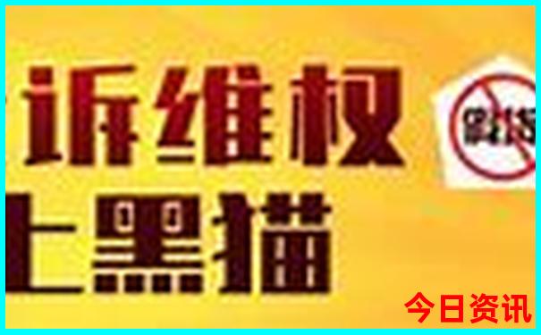 洞口旅游必去十大景点有哪些